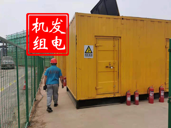 陆良出租发电机常规保养内容