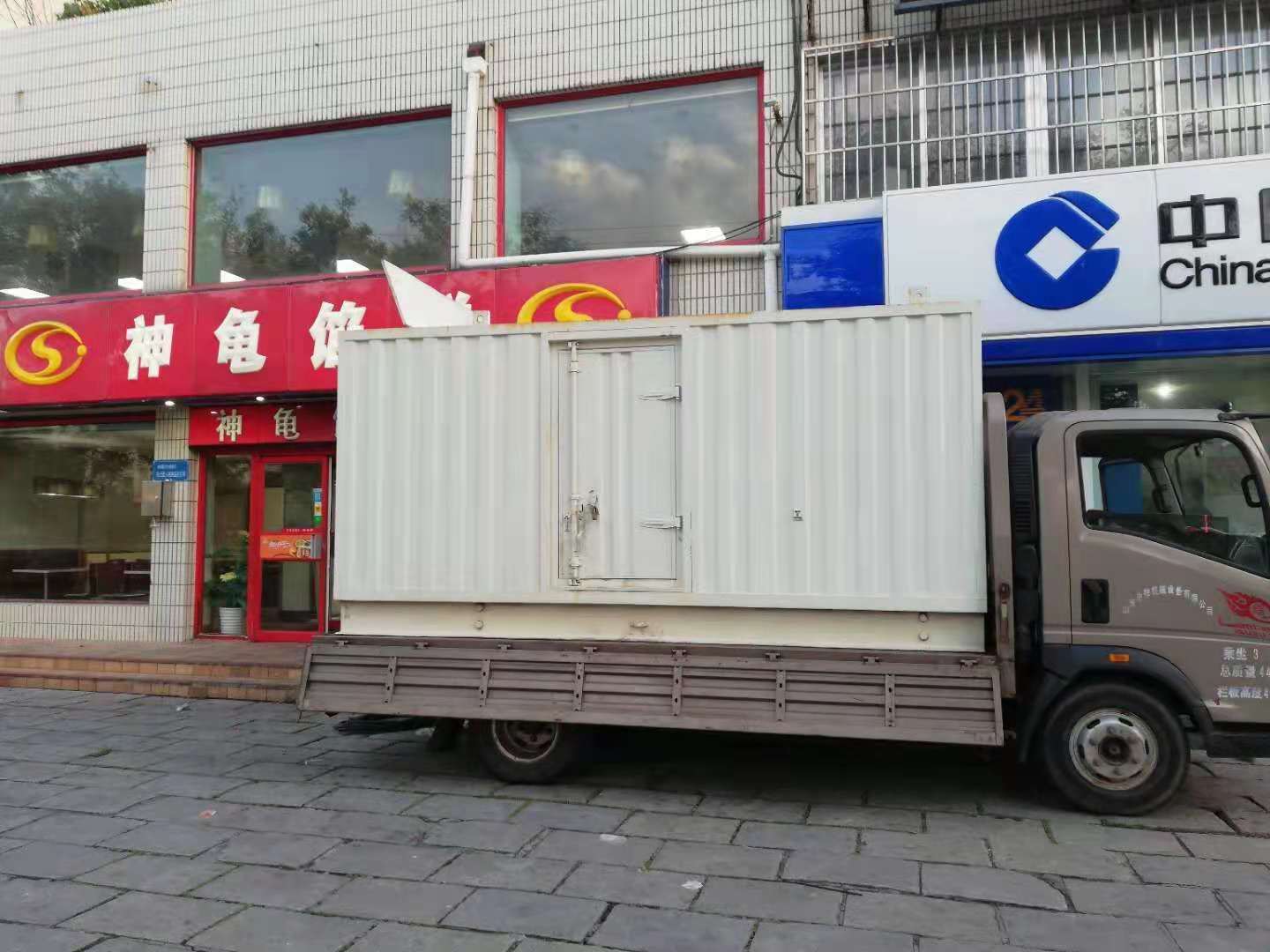 陆良出租发电机-柴油发电机组错误的启动方式