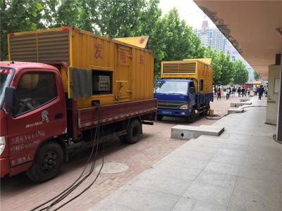 陆良是否需要给柴油发电机安装保护装置