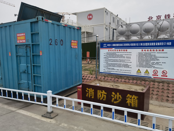 陆良发电机租赁-电缆长度过长会对 100KW 发电机造成哪些影响？
