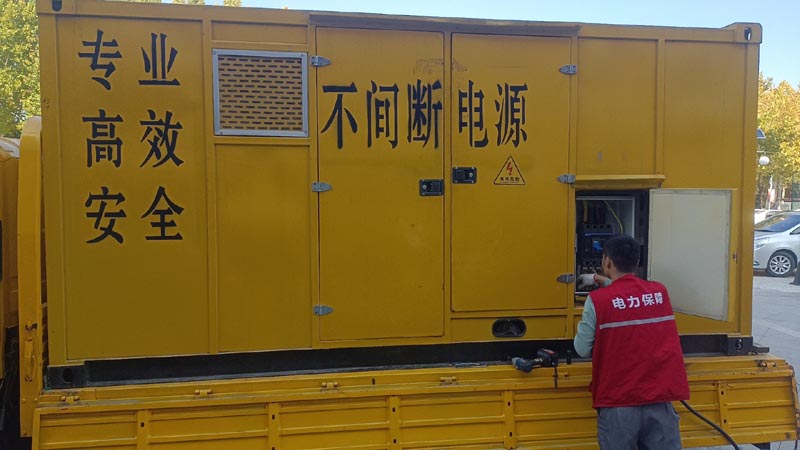 陆良柴油发电机组和UPS电源配合使用时，如何避免切换过程中的电力中断？